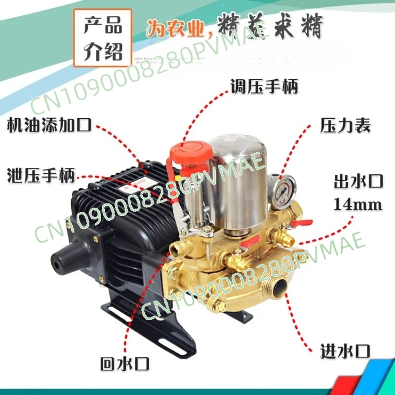 26-Typ-Kolbenpumpe mit drei St – Orchard Sprayer Tractor Bewertung und Preis