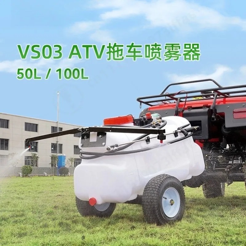 Traktor-gezogener Obstgarten-N – Orchard Sprayer Tractor Bewertung und Preis